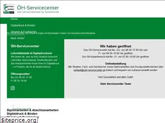 oeh-servicecenter.at