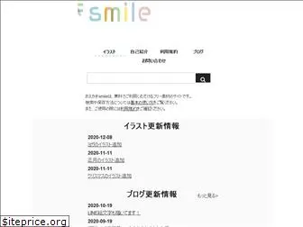 oekaki-smile.com