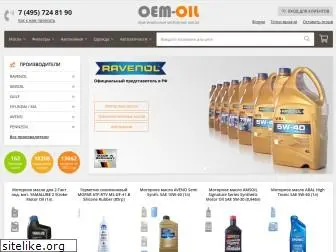 oem-oil.com