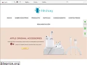 oem-phoneaccessories.com