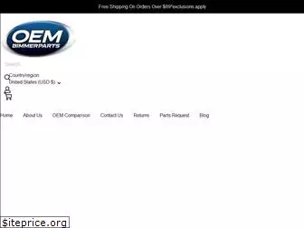 oembimmerparts.com