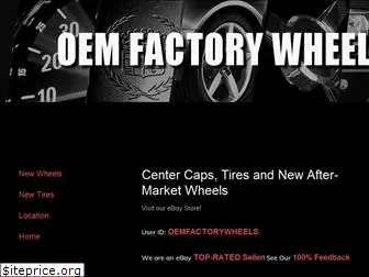 oemfactorywheels.com