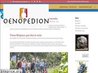 oenopedion.es