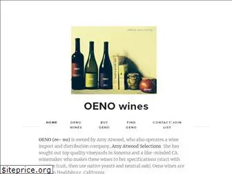 oenowines.com