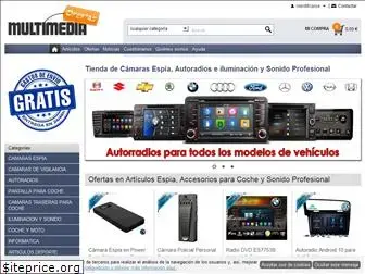 ofertasmultimedia.es