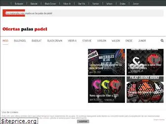 www.ofertaspalaspadel.com