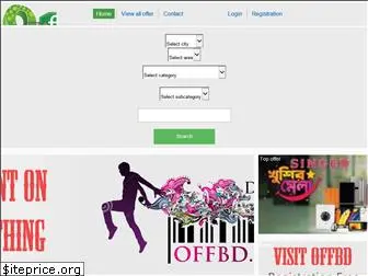 offbd.com