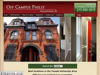 offcampusphilly.com