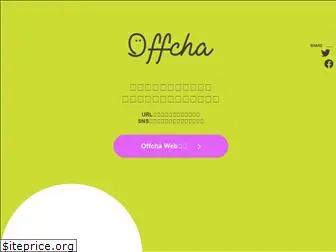 offcha.com