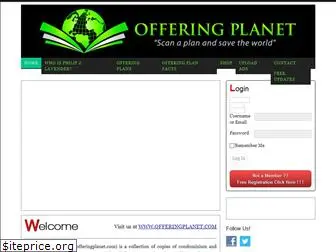 offeringplanet.com