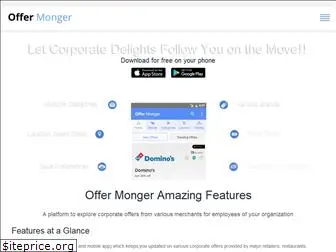 offermonger.com