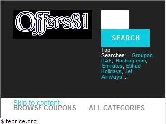 offers81.com