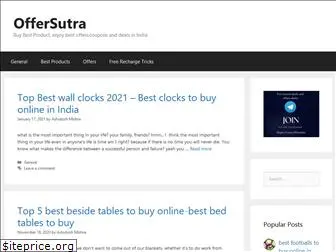 offersutra.com