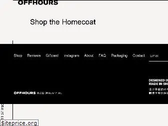 offhours.co