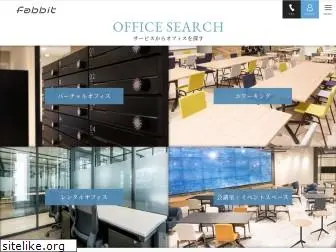 office-attend.jp