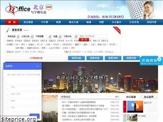 office-beijing.com
