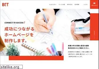 office-bit.com