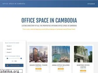 office-cambodia.com