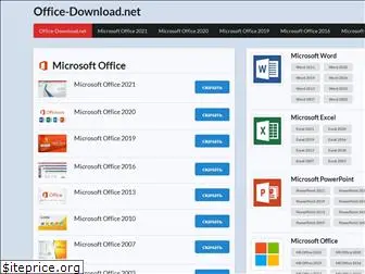 office-download.net