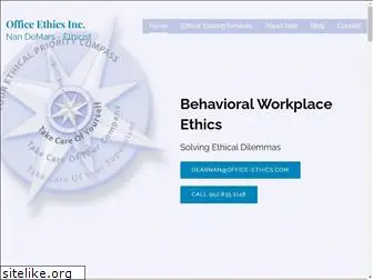 office-ethics.com