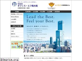 office-f-group.com