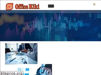 office-kiki.com