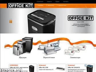 office-kit.ru