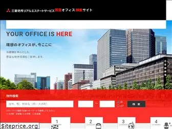 office-leasing-mecyes.com