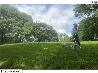 office-noru.com