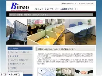 office-rentals.jp