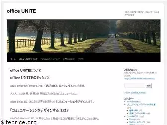 office-unite.com
