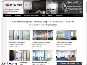 office-walls.ru