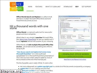 office-words.com