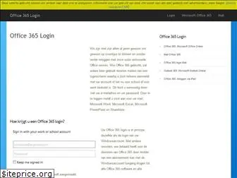 office365login.nl