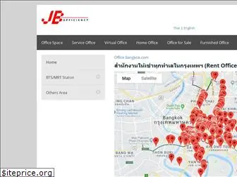 officebangkok.com