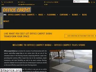 officecarpetdubai.ae