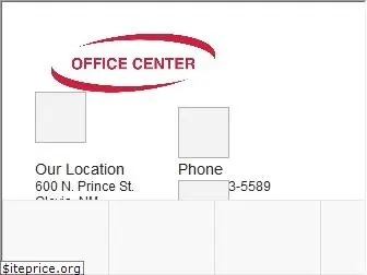 officecenterinc.com