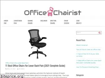 officechairist.com