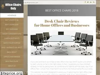 officechairsonly.com