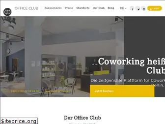 officeclub.com