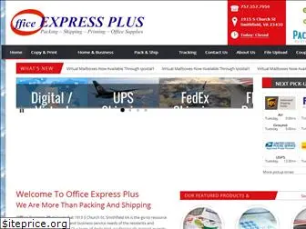 officeexpressplus.com