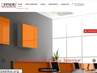 officeinterior.ae