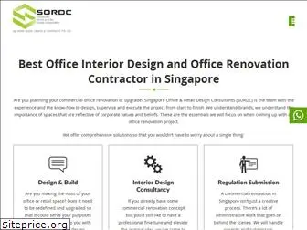 officeinteriordesign.com.sg