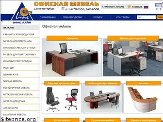officelinespb.ru