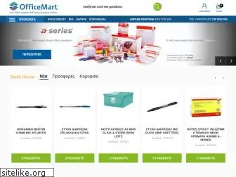 www.officemart.gr