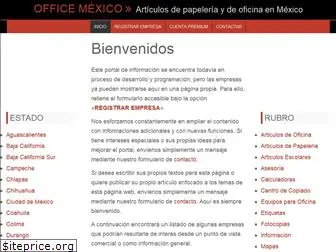 officemexico.org