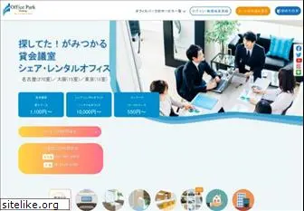 officepark-net.jp