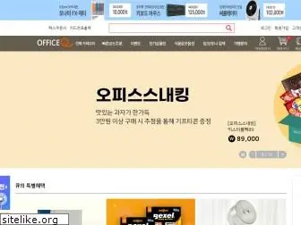 officeq.co.kr