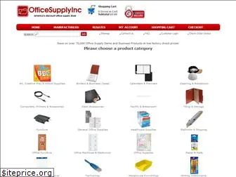 officesupplyinc.com