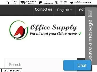 officesupplyuae.com